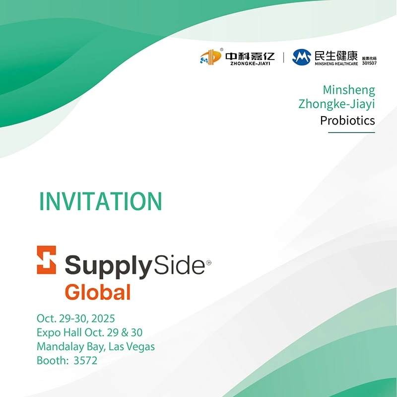 Minsheng Zhongke-Jiayi Probiotic to Showcase Innovative Probiotic Solutions at SupplySide Global 2025 – Visit Us at Booth 3572!