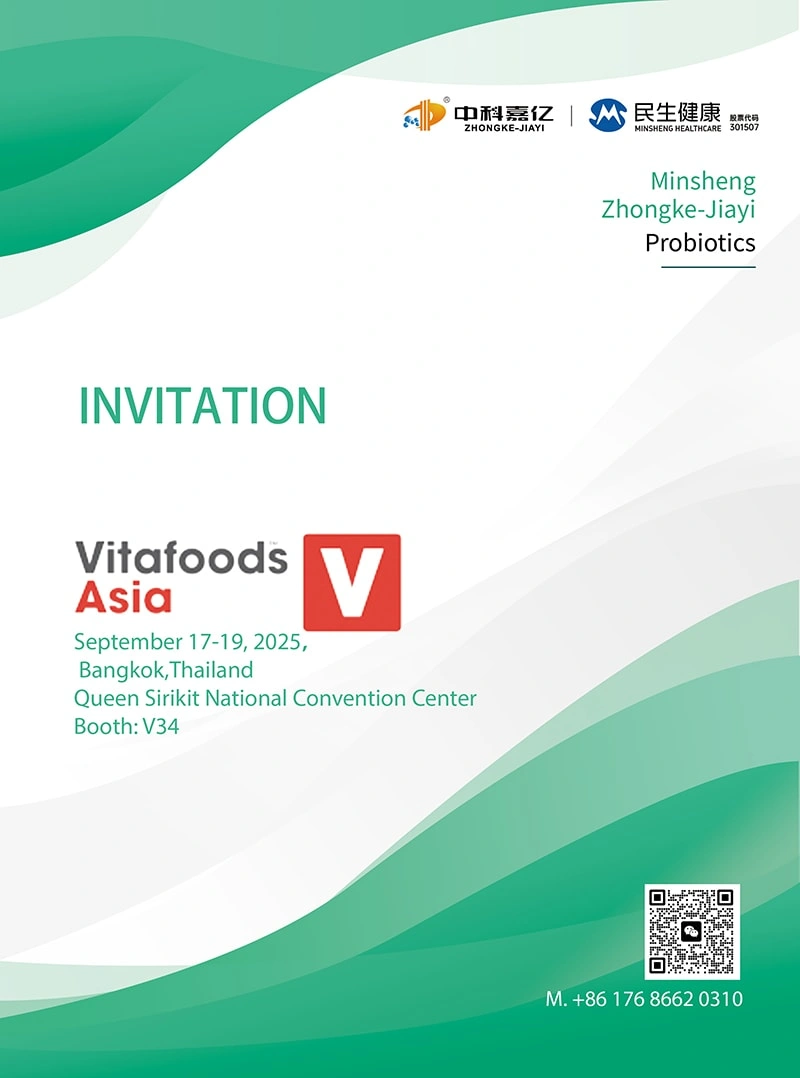 Vitafoods Asia 2025