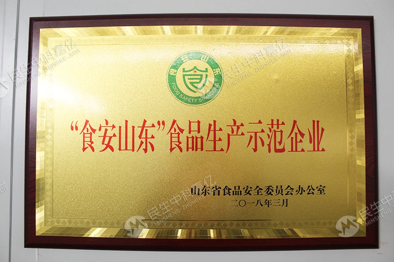 Food Safety Shandong