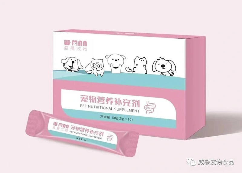 Pet Nutrition Supplements Shanghai Exhibition