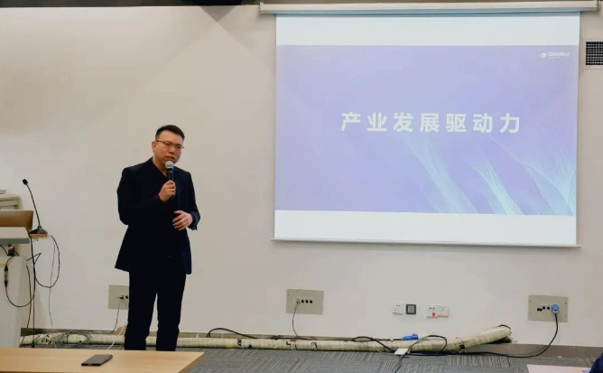 Functional Probiotic Research and Innovation Salon