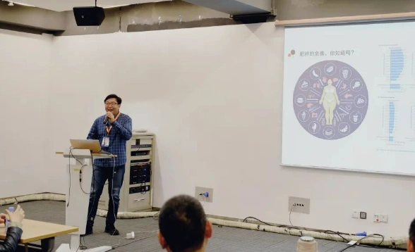 Functional Probiotic Research and Innovation Salon