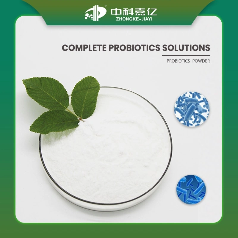  Global Probiotics Leader [Minsheng Zhongke-Jiayi (Shandong) Bioengineering Co.,Ltd] to Showcase Innovative Ingredients at ifia/HE 2025 in Tokyo