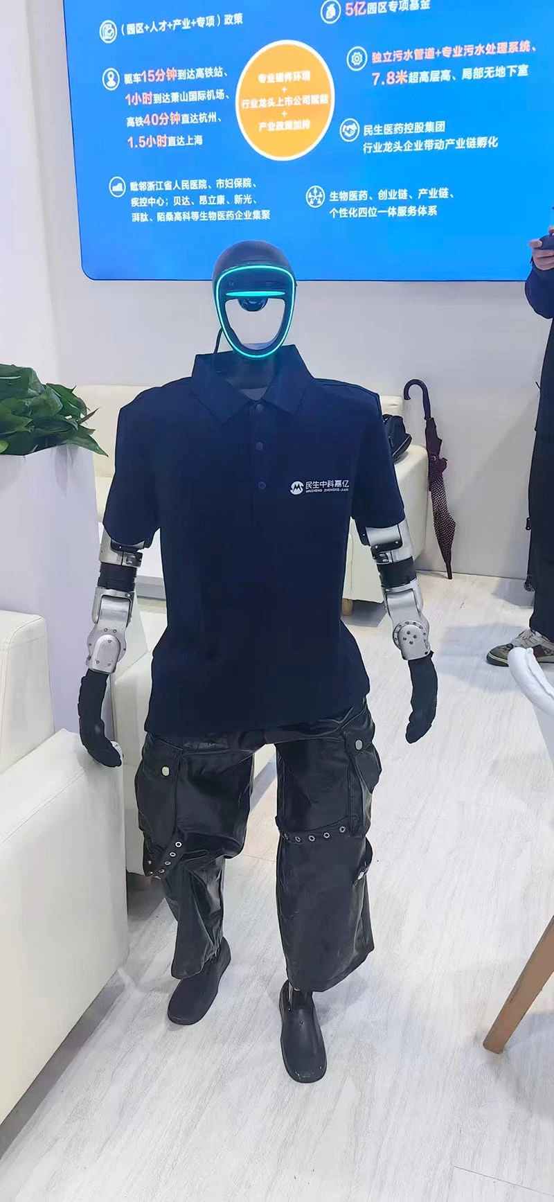 FIC 2026 The 29th China Food Additives and Ingredients Exhibition