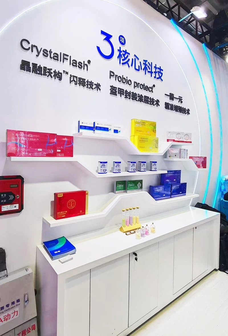 FIC 2026 The 29th China Food Additives and Ingredients Exhibition